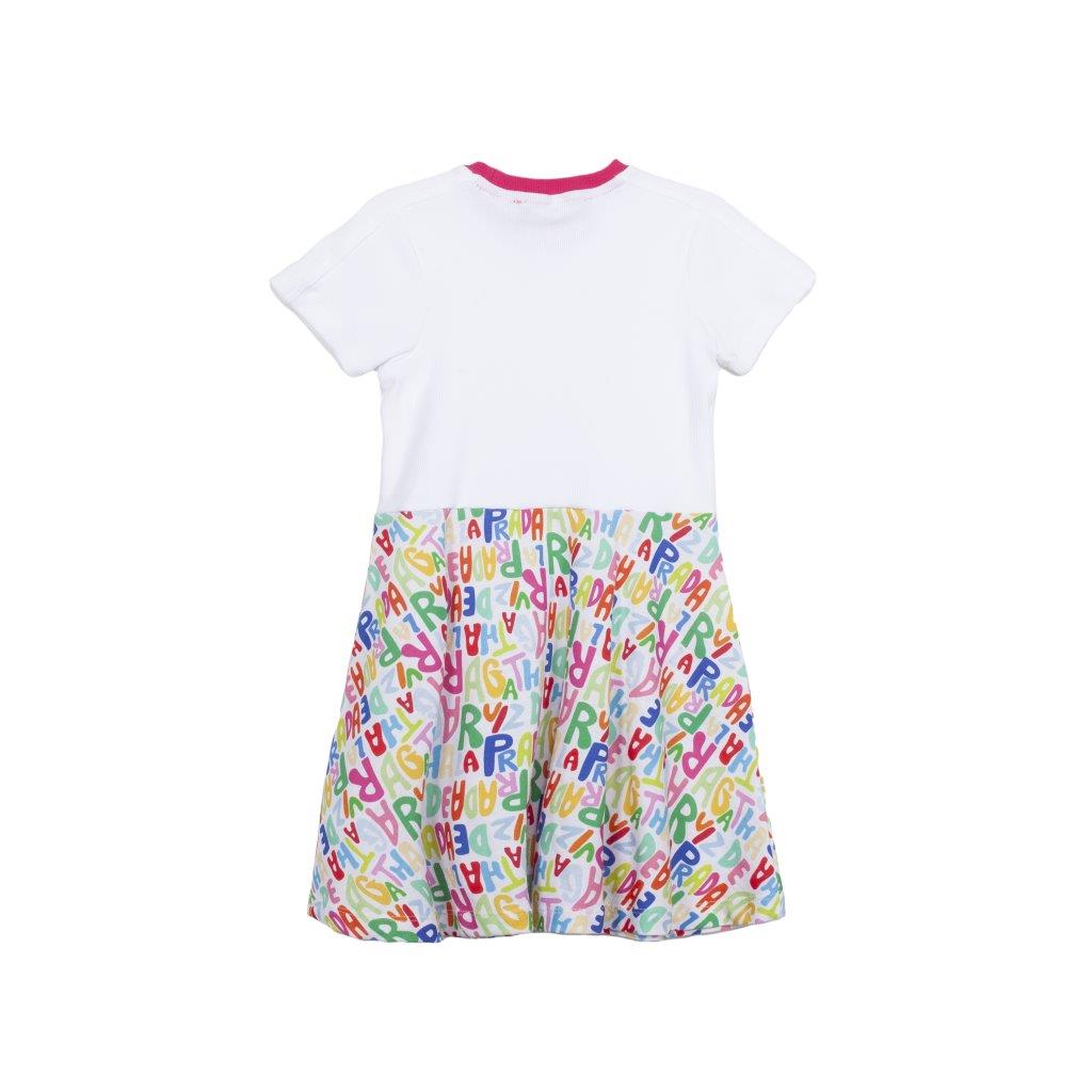 Agatha Ruiz de la Prada Colourful Dress